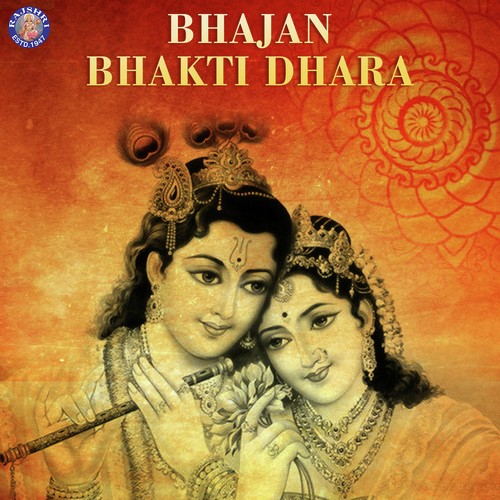 Bhajan Bhakti Dhara