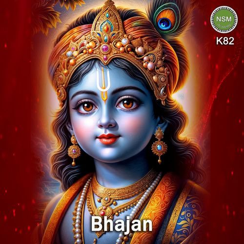 Bhajan K82
