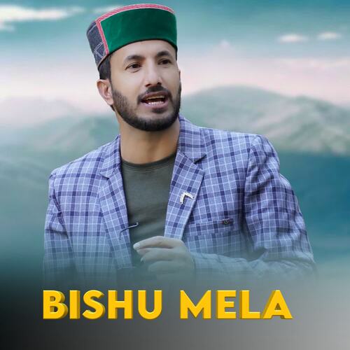 Bishu Mela