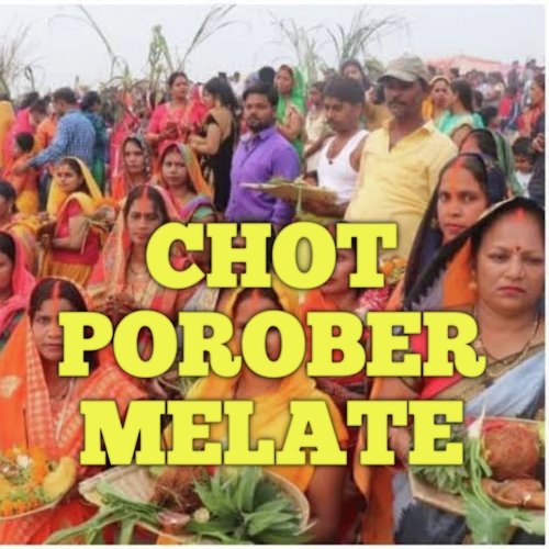 CHOT POROBER MELATE