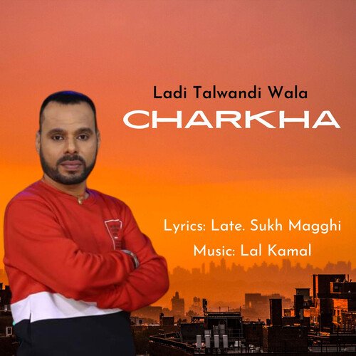 Charkha