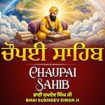 Chaupai Sahib