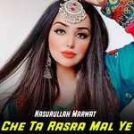 Che Ta Rasra Mal Ye