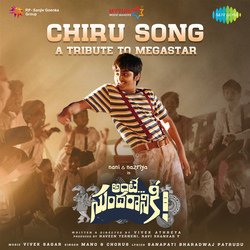 Chiru Song-RS0ocBJjB3g