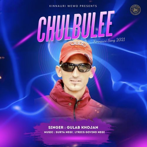 Chulbulee