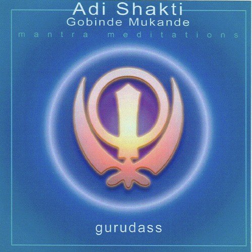 Gurudass