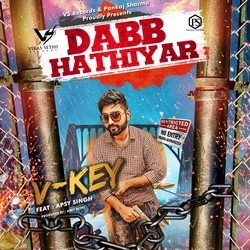 Dabb Hathiyar-Pz1YUAADREU