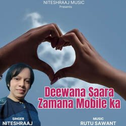 Deewana Saara Zamana Mobile Ka-IQkmACFJW2M