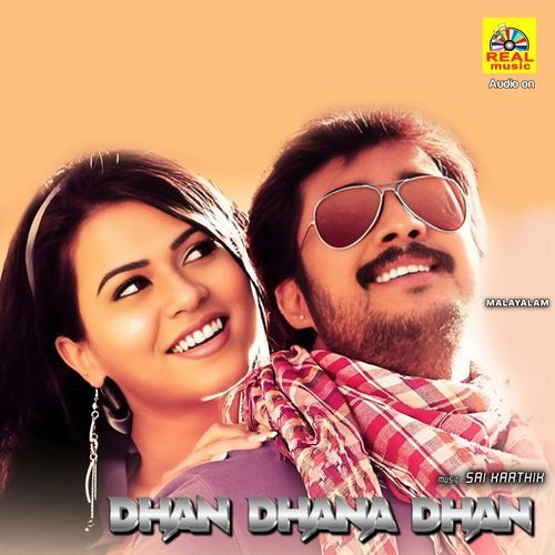 Dhan Dhana Dhan-Malayalam