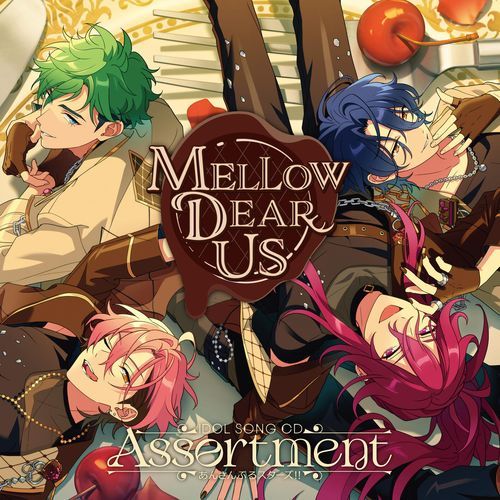 Mellow Addiction (Instrumental)