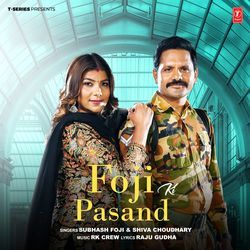 Foji Ki Pasand-CjlGehlRW0Y