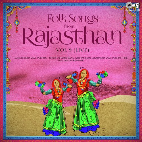 Folk Songs From Rajasthan Vol 9 Live