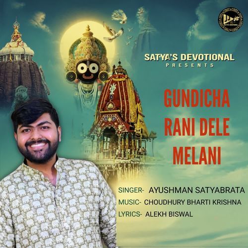 GUNDICHA RANI DELE MELANI