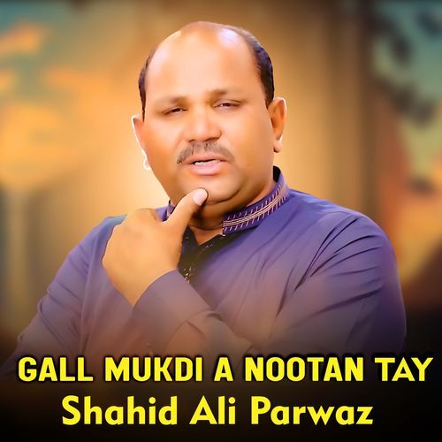 Gall Mukdi A Nootan Tay