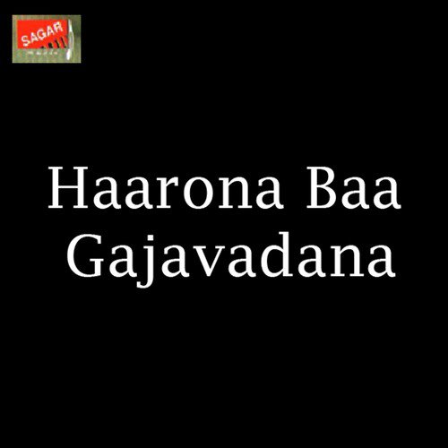 Haarona Baa Gajavadana