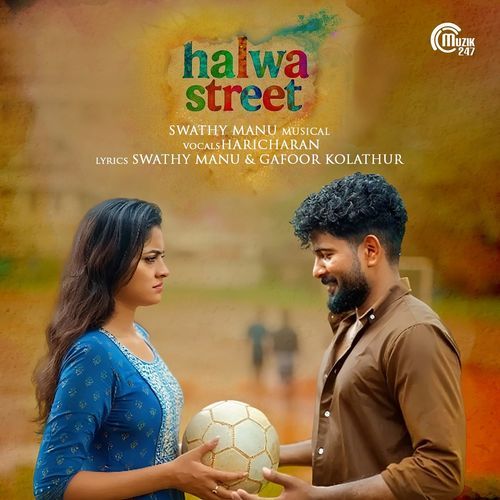 Halwa Street