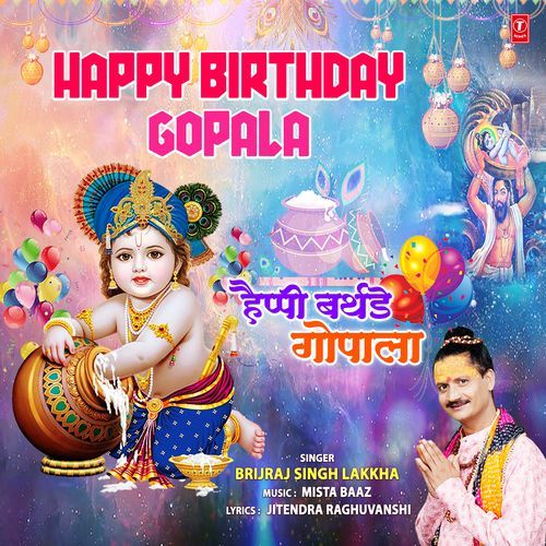 Happy Brithday Gopala