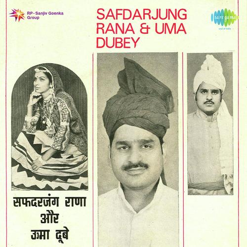 Haryanvi Folk - Safdarjung Rana and Uma Dubey