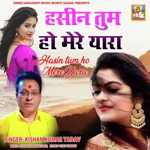 Hasin Tum Ho Mere Yara-okv tunes