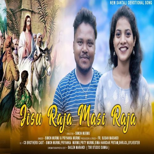 JIsu Raja Masi Raja (Santali Song)