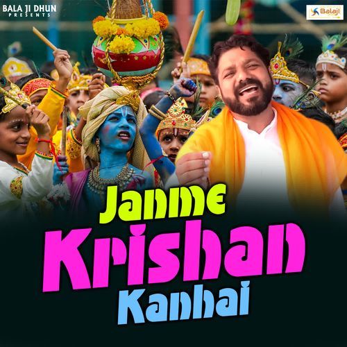 Janme Krishan Kanhai