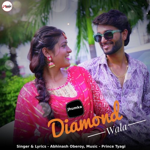Jhumka Diamond Wala