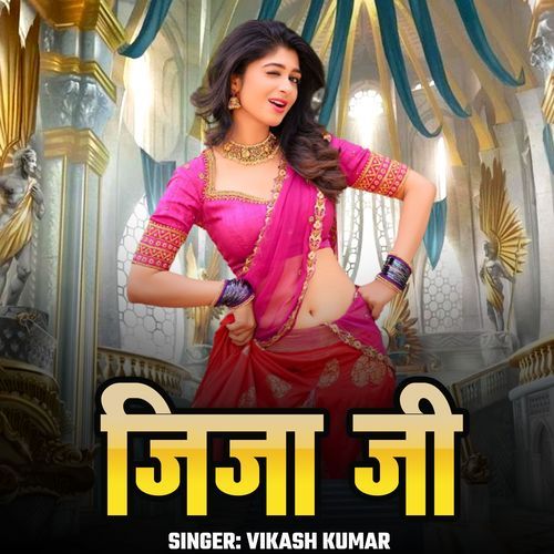 Jija ji