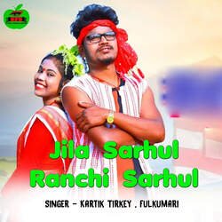 Jila Sarhul Ranchi Sarhul-KT8xeiUHBmE