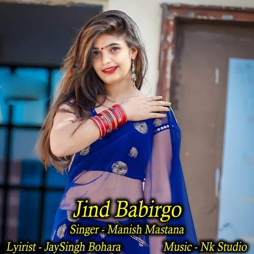 Jind Babirgo