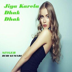 Jiya Karela Dhak Dhak-NwEoazJKekE