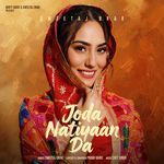 Joda Natiyaan Da