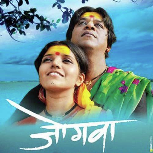 natrang marathi movie video songs free download