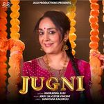 Jugni