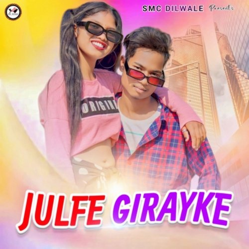 Julfe Girayke