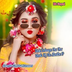 Kala Lahnga Far Far Nach Dj Ka Jhatka P-GCk8BBh4XwU