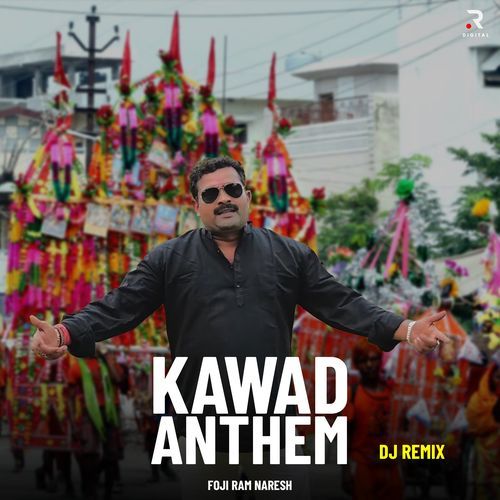 Kawad Anthem (Dj Remix)