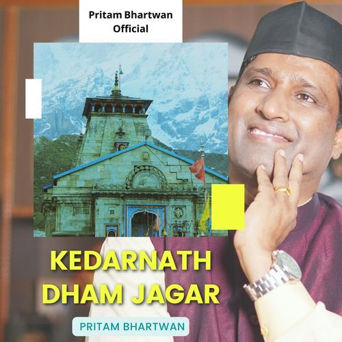 Kedarnath Dham Jagar