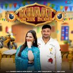 Khaat Niche Bomb