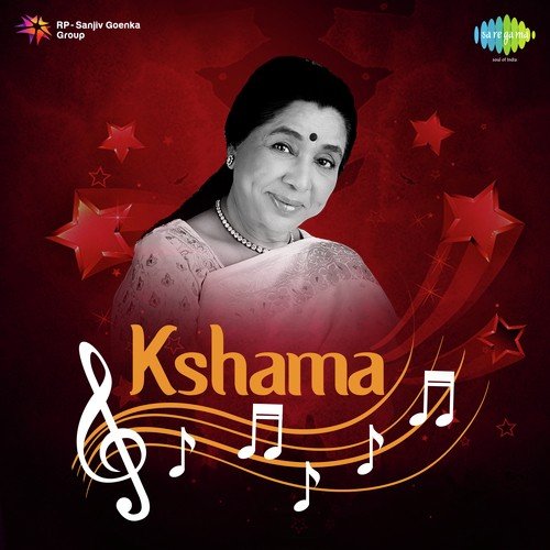 Kshama