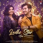 Ladki Star Hai
