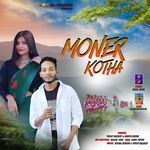 MONER KOTHA