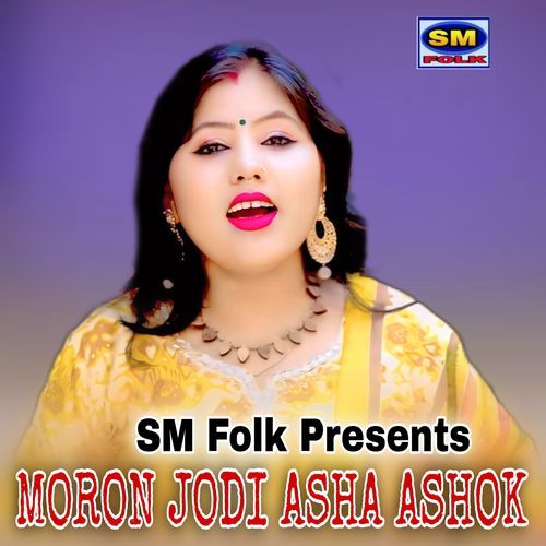 MORON JODI ASHA ASHOK