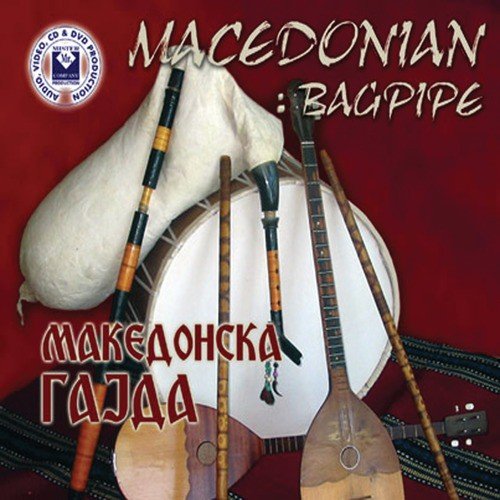 Macedonian Bagpipe