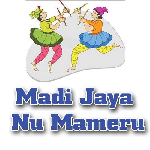 Madi Jaya Nu Mameru