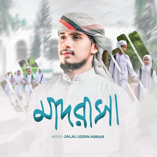 Madrasa