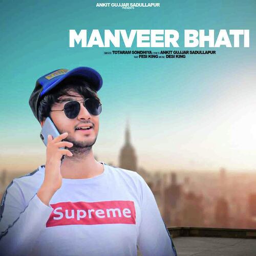 Manveer Bhati