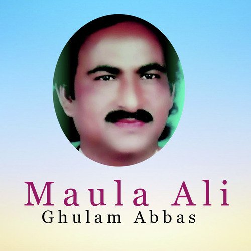 Maula Ali