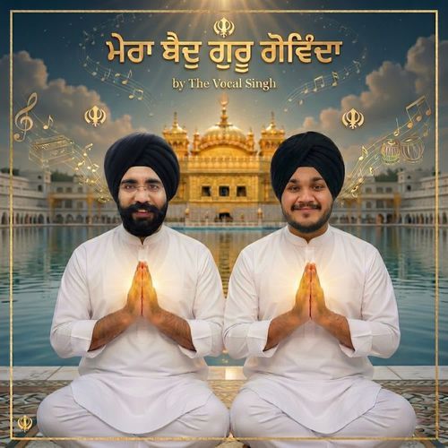 Mera Baid Guru Govinda