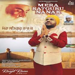 Mera Satguru Nanak-ITledFlxR1w