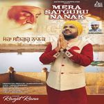 Mera Satguru Nanak artwork
